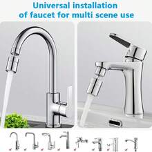 Aireador, rotación de ángulo grande de 80 grados, accesorio de grifo de cocina de doble función, material de latón pulido y ABS, rotación de 360 grados, tipo universal (5.6 X 1.3 pulgadas) - Multicolor - Ver 3