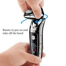 Hatteker Waterproof Electric Shaver USB Rechargeable 3 In 1 Male Grooming Kit Shaving Machine - Silver - View 7