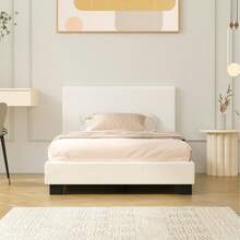 SUN YEE Bed Frame King Single Size Mattress Base Boucle Fabric Platform Wooden - 木頭 - 查看 1