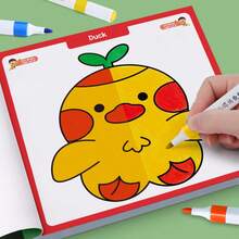 1pc Children's Funny Half-Painted 32-Page Book With Frog, Tiger, Elephant, Fox, Panda And More Patterns, Christmas Gift, Back To School Season Gift, Develops Imagination By Only Painting Half - Multicolor - View 10