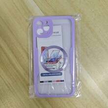 Hadaasi 1个紫色磁吸保护壳，内置屏幕保护膜，[兼容无线充电] 360°全方位防震手机壳 [亲肤材质，防滑设计] 防刮手机壳，兼容 17 Pro/17 Pro Max/Apple Air/17和Galaxy S25 Ultra - 紫色 - 查看 34