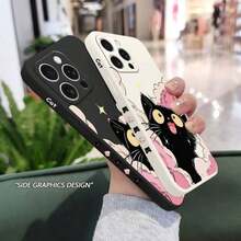 Cloud Cute Phone Case 17 16 16e 15 14 13 Plus Pro Silicone Cover