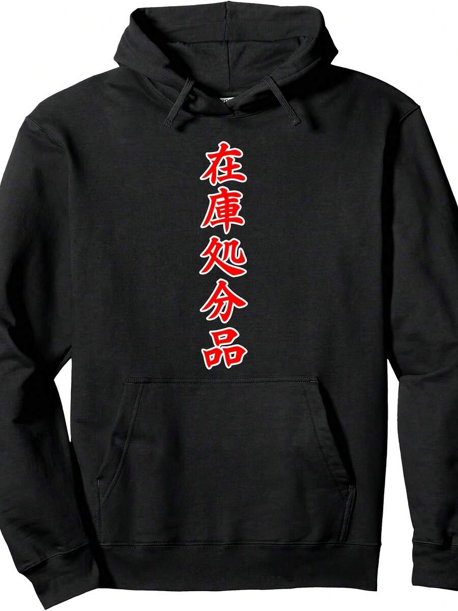 Women Sweatshirts - Black - View 1