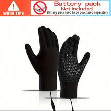 AOYI (Must Be Plugged In To Use,Product Does Not Include Battery)USB Electric Heated Gloves - Screen-Touchable, Warm Whole Hands, Water-Resistant, Breathable, And Comfortable For Outdoor Activities - Perfect For Winter Riding, Working, And Cold Weather Conditions - Gradient - View 4