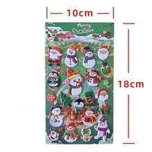Pegatinas navideñas, pegatinas de espuma suave con patrones de dibujos animados para regalos y papelería, pegatinas 3D estereoscópicas de dibujos animados para niños, decoraciones con pegatinas