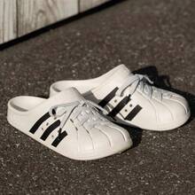 Adidas Sports Sandals, New Style Peep Toe Sandals, Ugly Cute Slippers - Beige - View 1