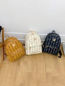 1pc Stylish And Casual Backpack. This Cute Cartoon Bear Backpack Features An Adjustable Shoulder Strap For A Versatile Autumn And Winter Look. It's Perfect For School, Work, Commuting, Travel, Shopping, And Outdoor Activities. It Also Makes A Great Birthday Gift For Friends And Family.