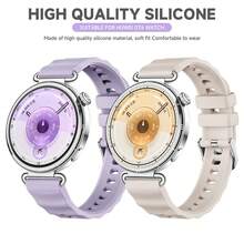 Correa de silicona de 18 mm compatible con Huawei Watch GT6 GT5 de 41 mm, banda deportiva suave compatible con Huawei Watch GT4 de 41 mm/GT5 Pro de 42 mm - 18mm - Ver 3