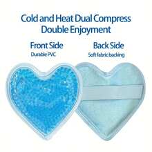 1 szt. Zimny i ciepły kompres z żelowymi kulkami pod oczy, żelowa maseczka w kształcie serca z elastyczną taśmą, wielofunkcyjny kompres z podwójnym stopniem temperatury, narzędzie do pielęgnacji twarzy, do codziennego użytku na twarz, dłonie, stopy i inne części ciała, idealny prezent na Boże Narodzenie i dla kobiet, pielęgnacja skóry, maseczka w kształcie serca, wygodne dopasowanie, materiał przyjazny dla skóry, technologia żelowych kulek, maska, dla miłośników domowego spa, entuzjastów urody - Wielokolorowe - Zobacz 12