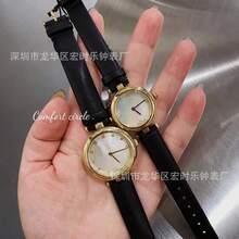 Couple Mechanical Watches - 27mm - View 3