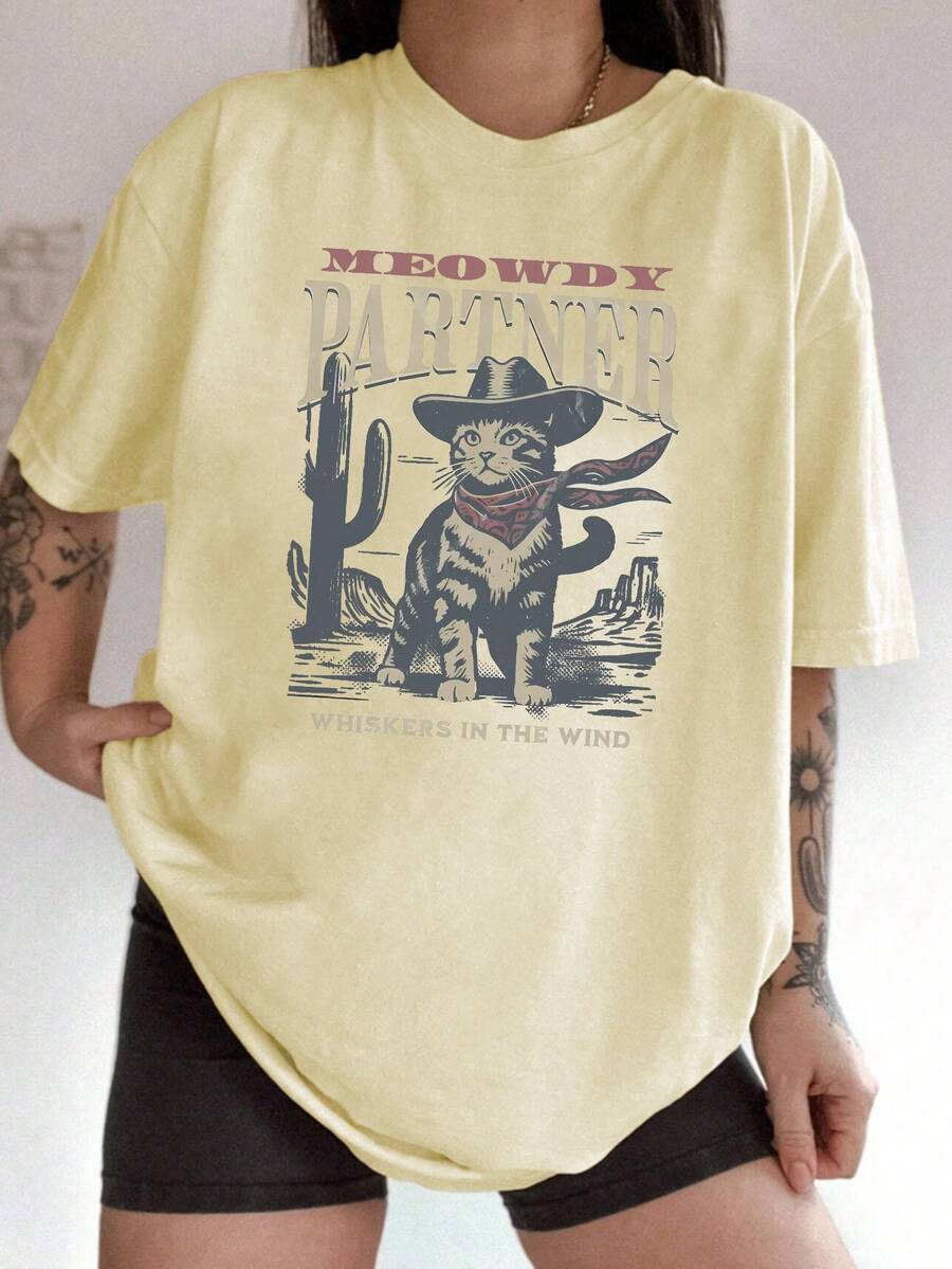 女士休闲短袖圆领 T 恤 - 杏色 - 查看 1