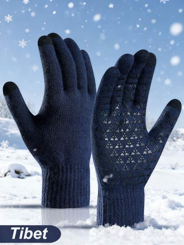 1 par de luvas de malha, luvas grossas e quentes com tela sensível ao toque para ciclismo, à prova de vento, adequadas para homens e mulheres no outono/inverno