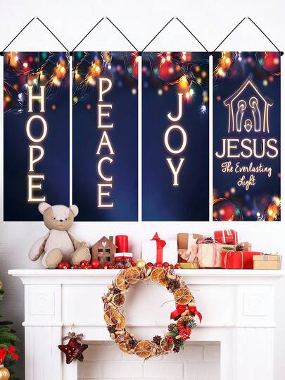 Christmas Banner Set Of 4 - Holiday Wall Hanging Polyester Banners With Hope, Peace, Joy & Jesus Messages - Versatile Indoor/Outdoor Decor For Xmas, New Year's Celebrations, Room And Multipurpose Use, No Electricity Required