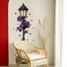 复古路灯和紫玫瑰墙贴，自粘可移除墙纸，浪漫家居墙面装饰，客厅墙面装饰配件 - 紫色 - 查看 2