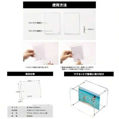 Three-Ring Binder Photo Albums