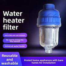 Prefiltro de alta eficiencia para grifo, purificador de agua universal para el baño del hogar, filtro de malla multicapa para impurezas, diseño de cartucho de filtro reemplazable, instalación fácil sin ocupar espacio, carcasa transparente azul que permite ver la filtración, protege los electrodomésticos que utilizan agua y prolonga su vida útil, dispositivo de filtración de pretratamiento del agua del grifo, juego de 3 cartuchos de filtro de repuesto