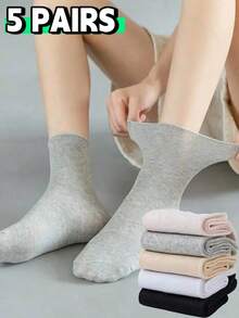 5 双宽口袜 - 女士中筒袜、孕妇产后袜、老年人保健无束缚宽松袜、秋季袜 - 彩色 - 查看 11