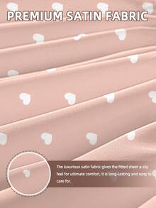 2/3pcs Printed Fitted Sheet Set, Bedding, Bed Sheets Set, Mothers Day Decorations, Soft And Comfortable Bedding, Skin-Friendly Bed Cover Set, Mother's Day Gift, Mattress Protector For Bedroom, Room Decor, For All Season, Fits Twin Full King Queen Size Bed, 1 Fitted Sheet And 2 Pillowcases, Machine Washable - 粉底白心 - 查看 6