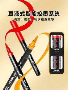 12/24/36/48/60/80 Colors Acrylic Marker Pens, Liquid Ink, Soft Tip, Non-Transparent, Blendable, Small Black Box, Watercolor Brush Pens, Art Supplies, Gift, School Essentials