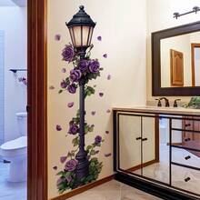 复古路灯和紫玫瑰墙贴，自粘可移除墙纸，浪漫家居墙面装饰，客厅墙面装饰配件 - 紫色 - 查看 5