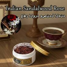 1 Box 80g Long-Lasting Fragrant Bakhoor/Luxury Hotel Series Arabic Style Incense, Gold Canister, Intense & Durable Aroma, Suitable For Home Decor, Relaxation, Work, Ideal Gift For Valentine's Day, Ramadan, Christmas - Gold - View 13