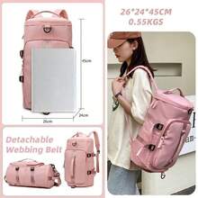 Bolsa deportiva y de fitness multiusos para mujer con compartimentos secos y húmedos, bolsa de entrenamiento de natación, bolsa de equipaje de viaje, bolso de mano, mochila para hombre, bolsa de yoga, bolsa de almacenamiento de ropa, gran capacidad, compartimento independiente para zapatos, color sólido, bolso casual simple y versátil, mochila de viaje, mochila deportiva - Rosa - Ver 6