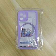 Hadaasi 1个紫色磁吸保护壳，内置屏幕保护膜，[兼容无线充电] 360°全方位防震手机壳 [亲肤材质，防滑设计] 防刮手机壳，兼容 17 Pro/17 Pro Max/Apple Air/17和Galaxy S25 Ultra - 紫色 - 查看 13