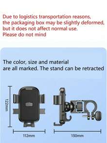 1 件自行车/摩托车手机导航支架，送货骑手手机支架，自动锁电动自行车骑行支架