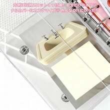 A7 Size Clear Binder With 10 Clear Refills, Double Snap Closure, Silver Hardware, PVC Material, 6 Holes, Sticker Storage, Peelable Sticker Book, Perfect For Favorite Characters - クリア(A7サイズ) - 查看 2