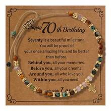 Luxury Gold Spacer Cross Beaded Bracelet, Polished Stone & Turquoise Accent, Versatile Accessory For Everyday Wear