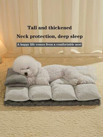 1 件灰色或粉色矫形宠物床，配有可拆卸和可清洗底座、防滑滴水塑料底部、超柔软毛绒表面、高回弹填充物以提供持久支撑、带加固边缘的深度睡眠设计、舒适的睡垫，适合体重不超过 16 磅/7.5 公斤的小型犬和猫，非常适合室内家庭使用。