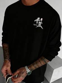 时尚印花保暖长袖T恤