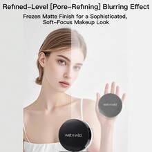 Wet & Wild 定妆粉，持久不晕染，适合干性及油性肌肤 - 透明白皙 - 查看 8