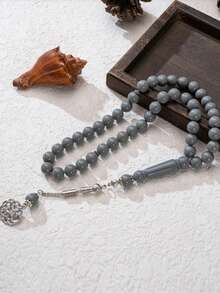 8 件全新亚克力 45 珠 10 毫米 日常祈祷串珠念珠 Tasbih - 彩色 - 查看 10