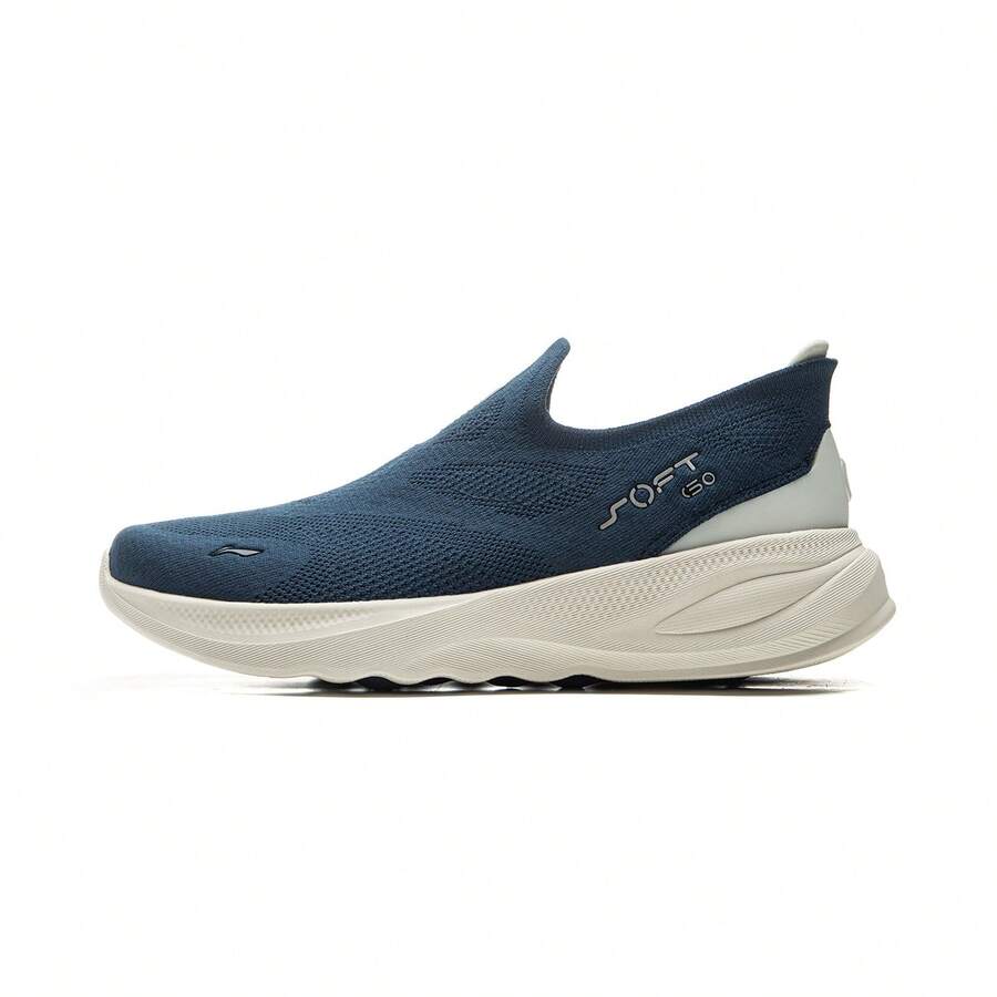 Zapatos casuales de caminar con slip-on SOFT GO 2 para hombres de LI-NING, material de tejido transpirable, slip-on cómodo, azul marino AGLV017 - Azul profundo - Ver 1