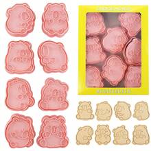 8 件动物饼干模具 3D 压制卡通动物饼干模具 适合儿童生日返校圣诞节感恩节派对装饰