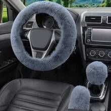 3 件套 毛绒绒方向盘套 带手刹套和换档套 通用 - 灰色 - 查看 7