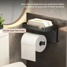 1 Toilet Paper Organizer, Wall-Mounted Bathroom Organizer, Non-Adhesive Paper Holder, Dual-Purpose Organizer, Phone Holder, Toiletries Organizer Holder, Bathroom And Toilet Accessories