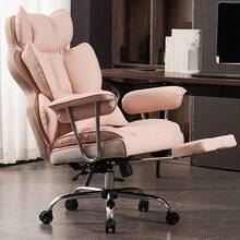 Pink Faux Leather Executive Office Chair With Leg Rest And Lumbar Support - Efomao Big And Tall 400LBS Computer Chair - Gray - View 4