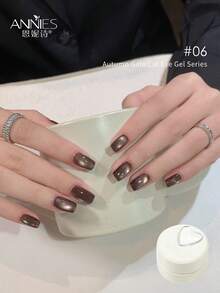 annies 6 Colors Luxury Coffee Brown Cat's Eye Nail Gel Polish Set With Soak Off UV LED Cat Eye Gel Polish Manicure Nail Art Kit - Nhiều màu - Xem 8