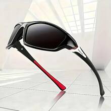 4 Pairs Of Fashionable Polarized Men's And Women's, Suitable For Summer, Autumn Cycling, Sports, Leisure, Outdoor Fishing, Driving And Daily Commuting Holiday Gifts - 4件 - 查看 2