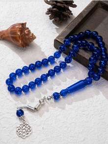 8 件全新亚克力 45 珠 10 毫米 日常祈祷串珠念珠 Tasbih - 彩色 - 查看 7