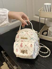 1pc New Cute Rabbit Print Backpack, Practical & Versatile. With Zipper Closure And Adjustable Shoulder Strap, Suitable For Various Occasions Like Outdoor Activities, Can Easily Accommodate Daily Necessities. A Fashionable Companion. - Sweet Backpack - View 3