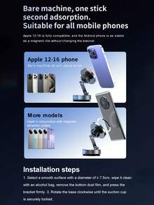 带无线充电的全新车载磁性手机支架 - 15W 快速充电，升级版磁性镜，720° 双轴全景视图，可拉伸、折叠和旋转超广角，RGB 灯，USB 供电，旋转助推器 + 真空吸盘