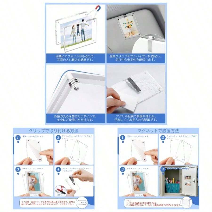 Document Photo Frame - 9*6 cm - View 1