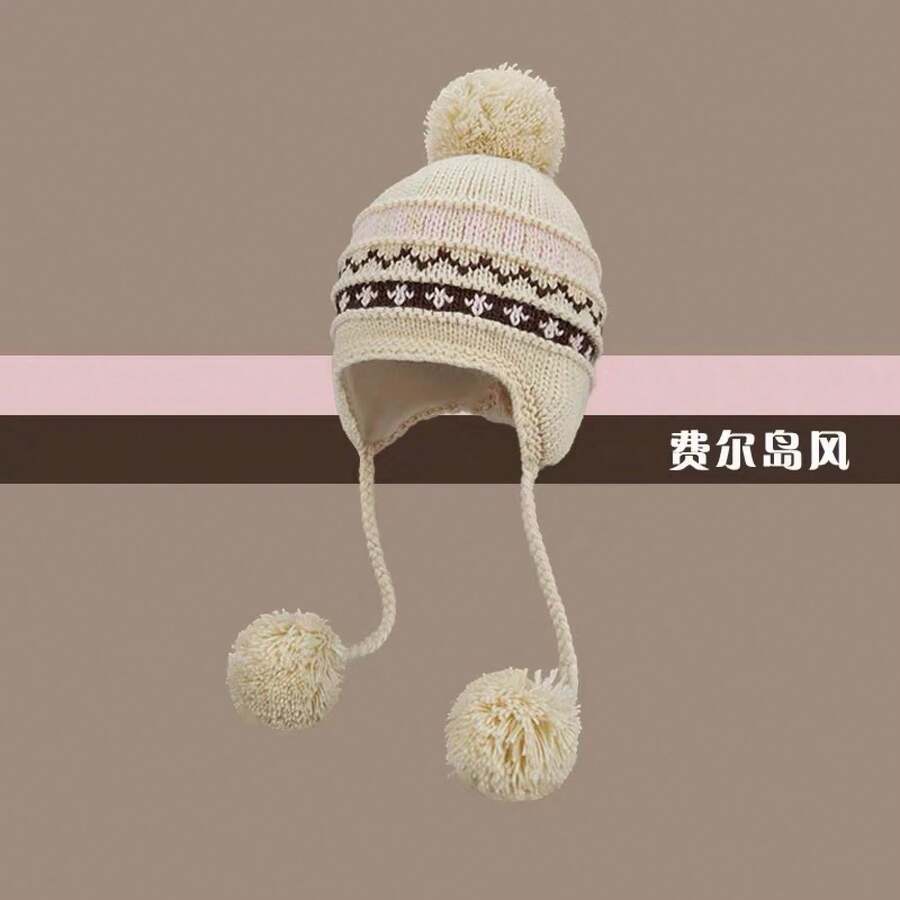 Women Beanie Hat - 米色 - 查看 1