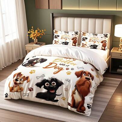 3pcs 2D Cute Puppy Printed Duvet Cover Set, Soft & Breathable Fabric, Machine Washable, Suitable For All Seasons (1 Duvet Cover + 2 Pillow Shams, No Filling), Ideal For Bedroom And Guest Room Bedding Decor