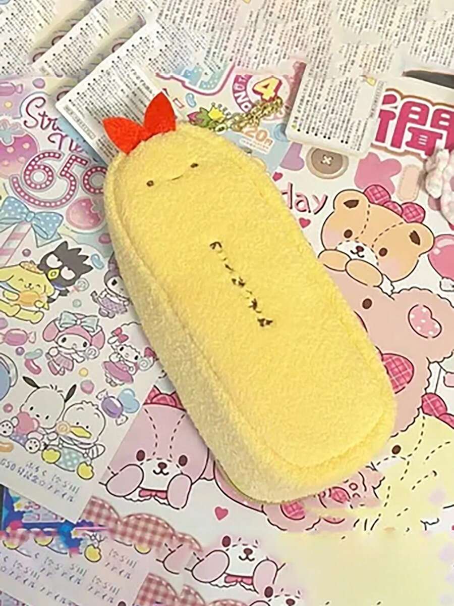 1个可爱虾笔袋 - 炸虾毛绒笔袋大容量学校和办公室收纳袋，柔软毛绒拉链设计，亮黄色虾图案。学生文具收纳袋，动漫迷必备，玩偶展示袋，玩偶收纳袋