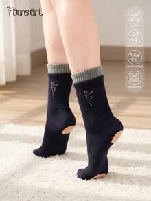 DonsGirl 1 双专业现代芭蕾防滑舞蹈袜瑜伽袜普拉提袜舞蹈运动袜