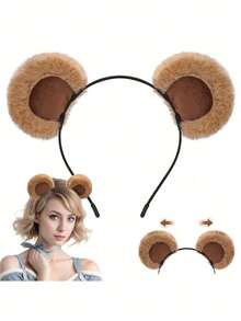 Cute Brown Bear Ear Headband – Movable Plush Cosplay Hairband For Halloween, Makeup, Face Washing & Costume Dress-Up - Multicolor - View 1
